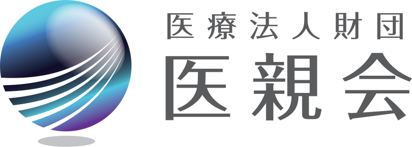 医療法人財団　医親会 千代田区丸の内